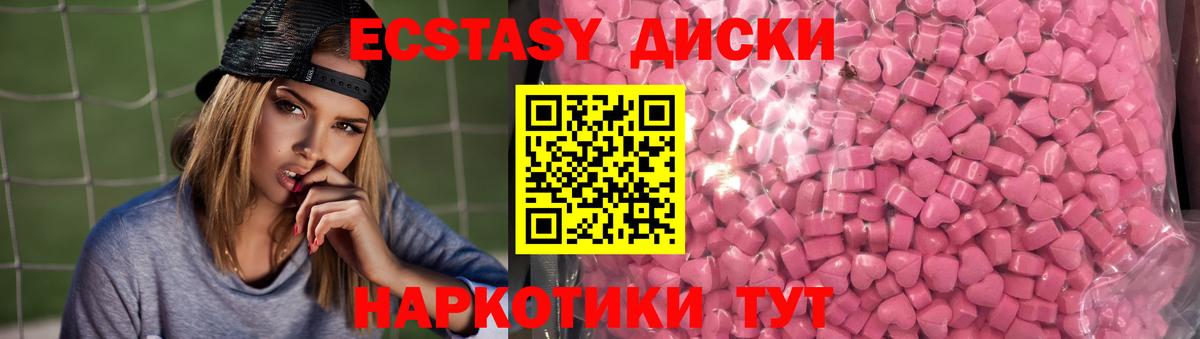 A PVP Борзя