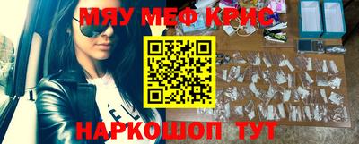 а пвп мука Будённовск