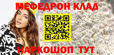 а пвп мука Будённовск