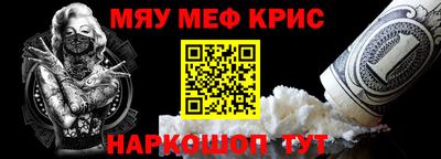 а пвп мука Будённовск