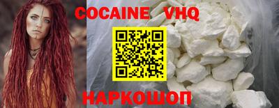 дурь Чебоксары