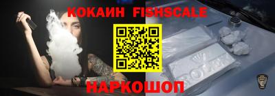 а пвп мука Будённовск