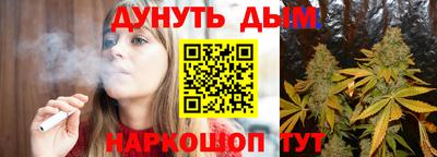 прущая мука Волжский