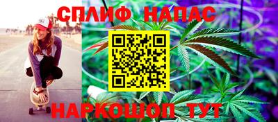 кокаин VHQ Бугуруслан