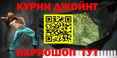 кокаин VHQ Бугуруслан