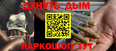 кокаин VHQ Бугуруслан