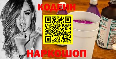 а пвп мука Будённовск