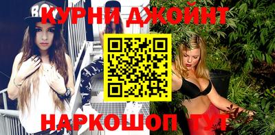 кокаин VHQ Бугуруслан