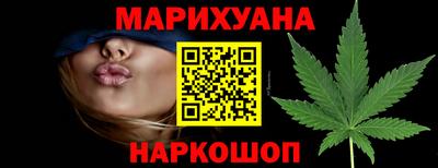 кокаин VHQ Бугуруслан