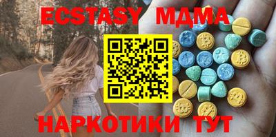 а пвп мука Будённовск
