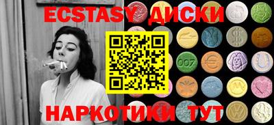 кокаин VHQ Бугуруслан
