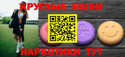 а пвп мука Будённовск