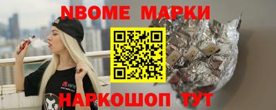 а пвп мука Будённовск