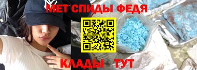 кокаин VHQ Бугуруслан