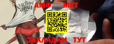 кокаин VHQ Бугуруслан
