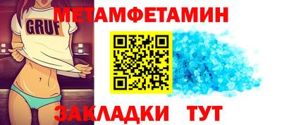 кокаин VHQ Бугуруслан