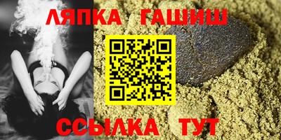 а пвп мука Будённовск