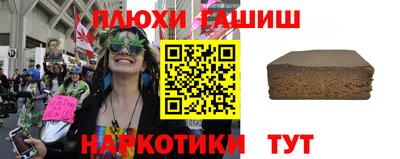 кокаин VHQ Бугуруслан