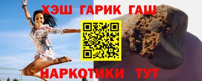 кокаин VHQ Бугуруслан